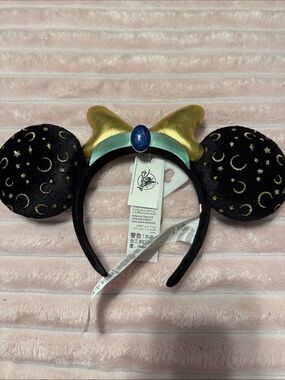 Princess Jasmine Ears Headband